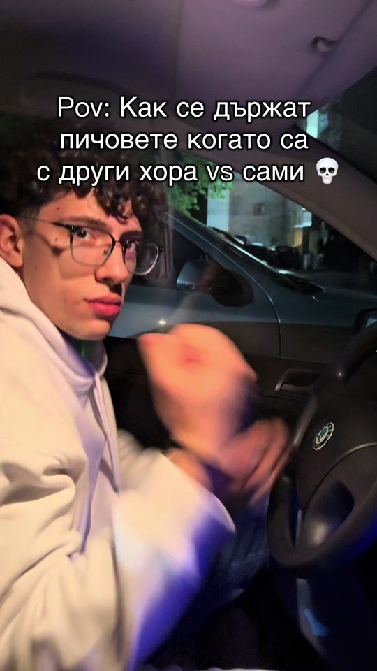 TikTok video thumbnail by emconi__
