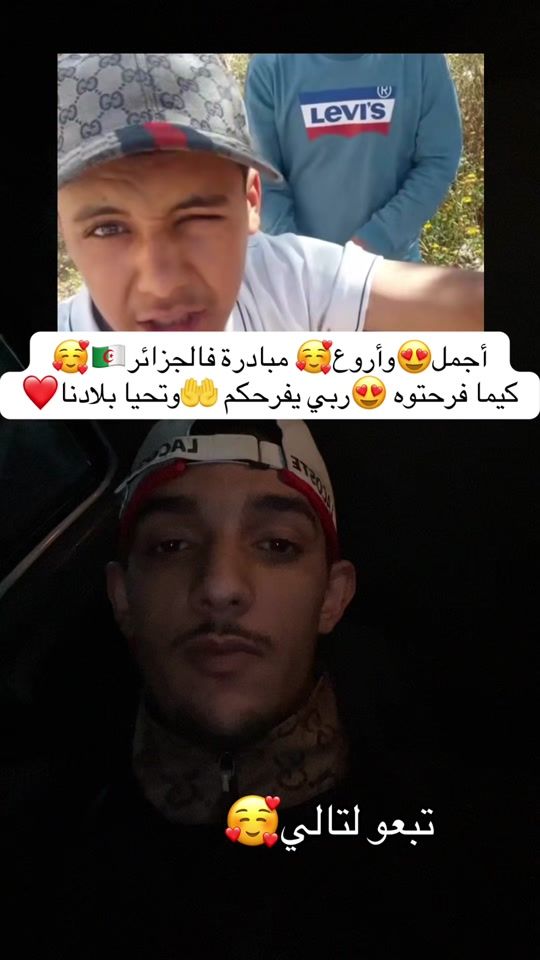 TikTok video thumbnail by 7e7e.31