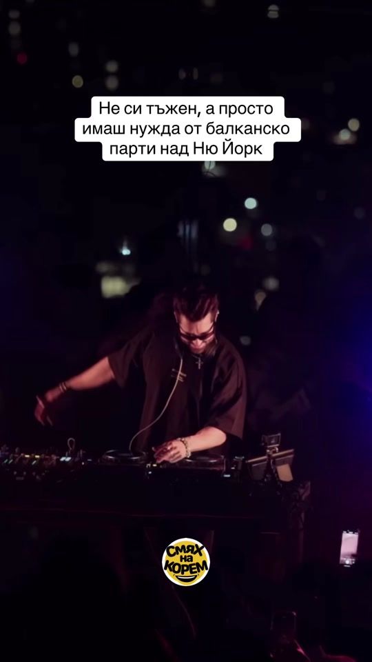 TikTok video thumbnail by smyah.na.korem