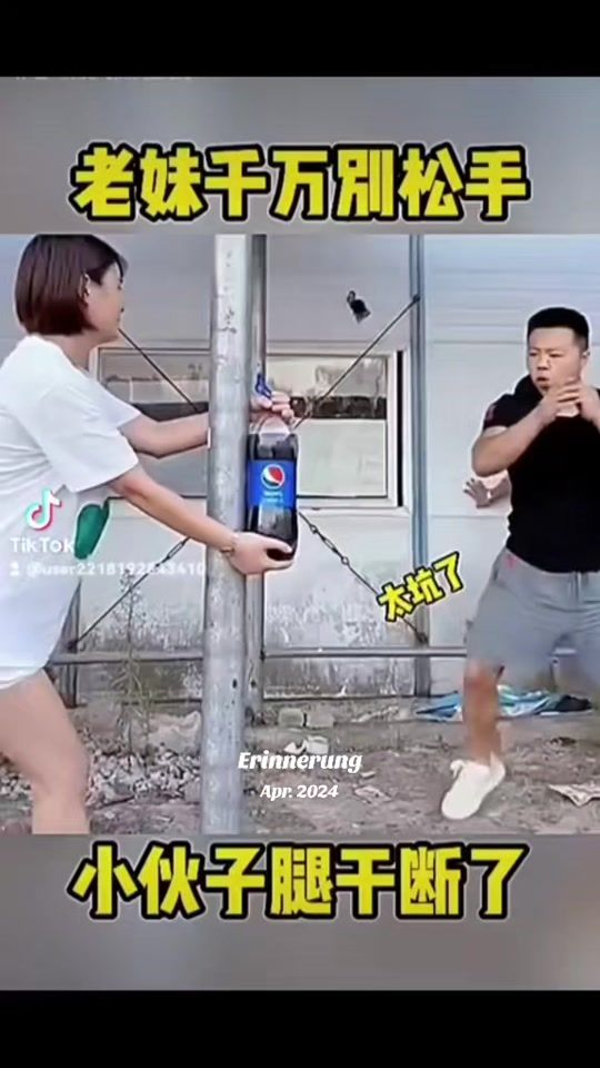 TikTok video thumbnail by el.guard