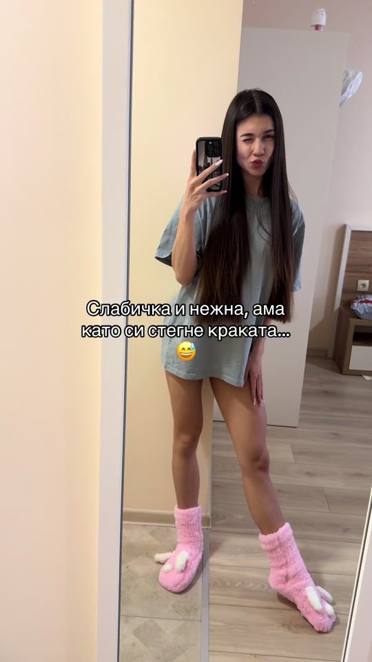 TikTok video thumbnail by zornitsa.simeonovaa