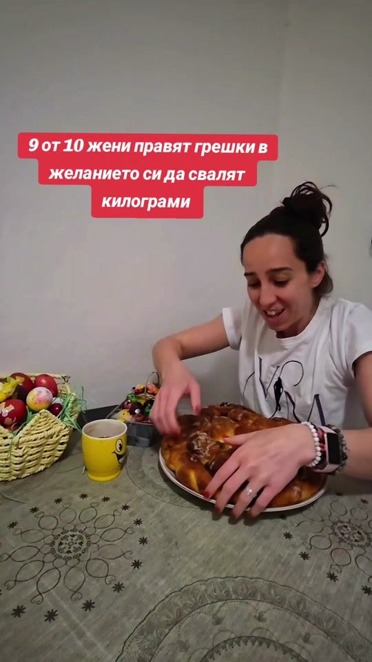 TikTok video thumbnail by verjitofit