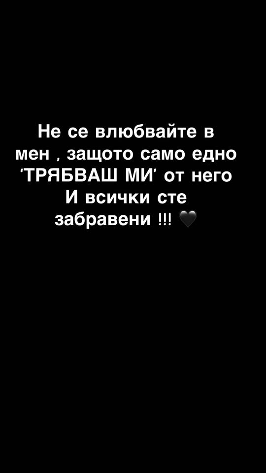 TikTok video thumbnail by simonasimeonova97
