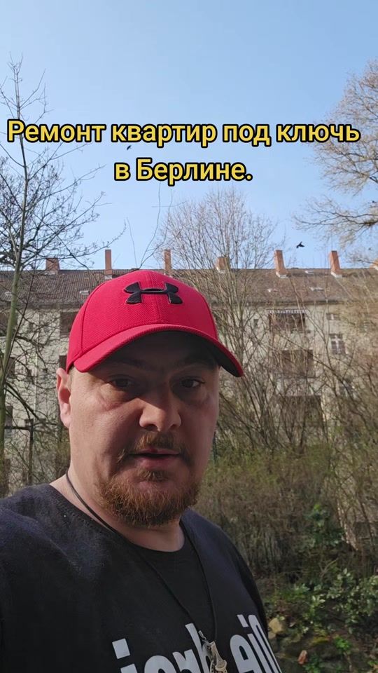 TikTok video thumbnail by radwin90