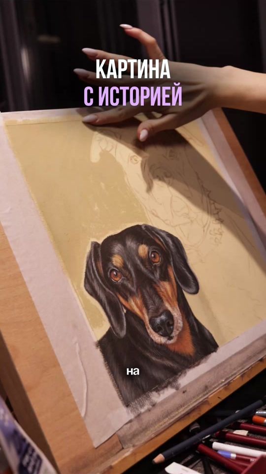 TikTok video thumbnail by vm.art.corner