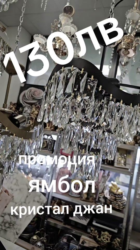 TikTok video thumbnail by aliboss2520