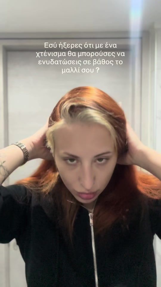 TikTok video thumbnail by jo.tril