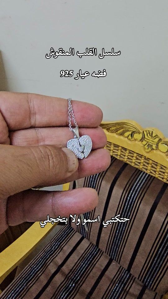 TikTok video thumbnail by timo_silver
