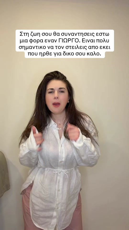TikTok video thumbnail by itsmaryy____
