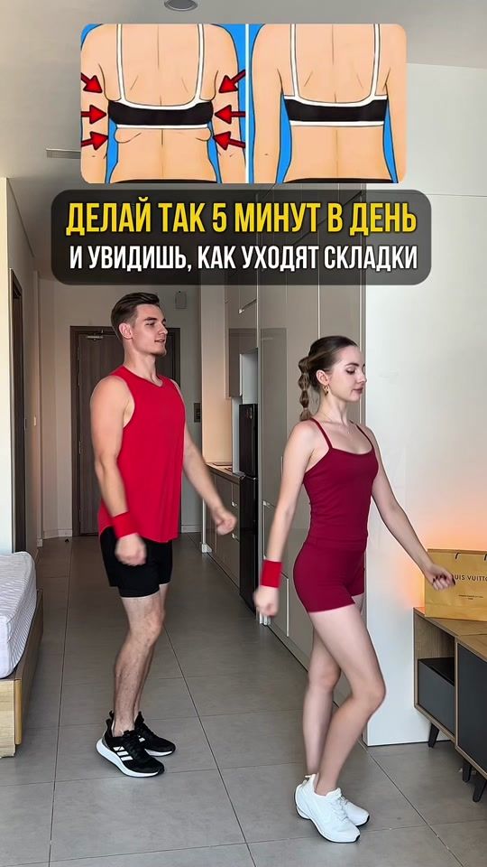 TikTok video thumbnail by nnastya_v