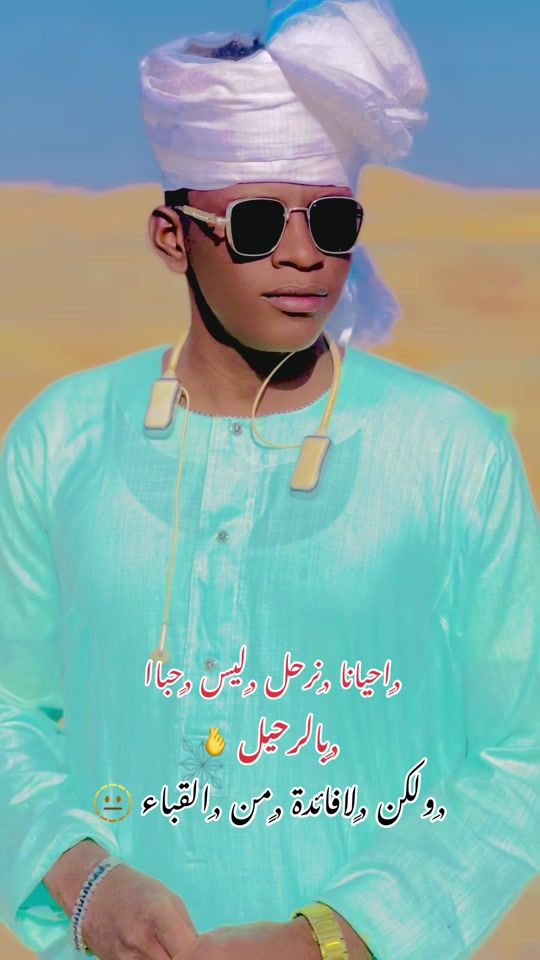 TikTok video thumbnail by .91908614