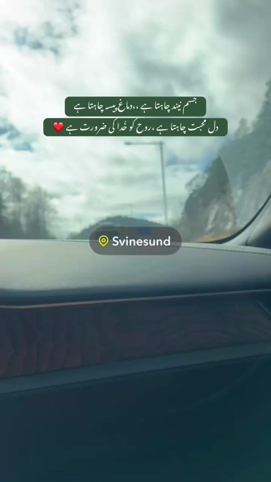 TikTok video thumbnail by divadiva654