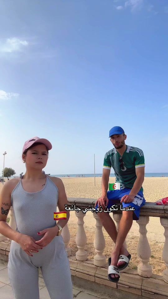TikTok video thumbnail by franciscarm__29