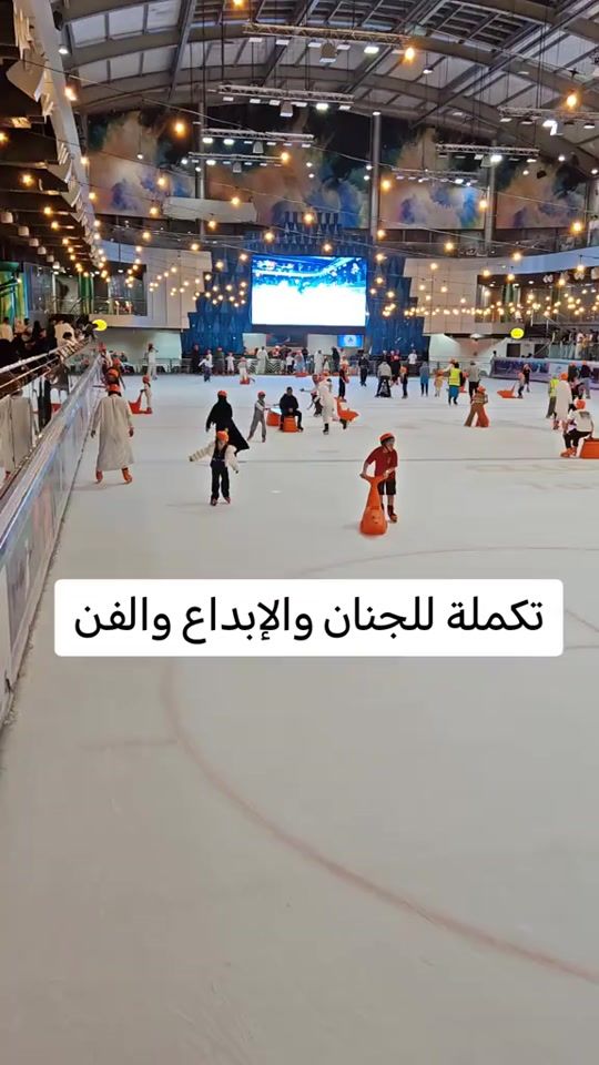 TikTok video thumbnail by eskiz99