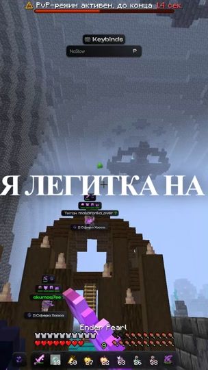 TikTok video thumbnail by system_dlc