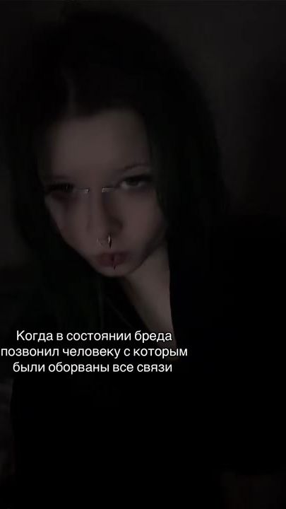 TikTok video thumbnail by mirindo31