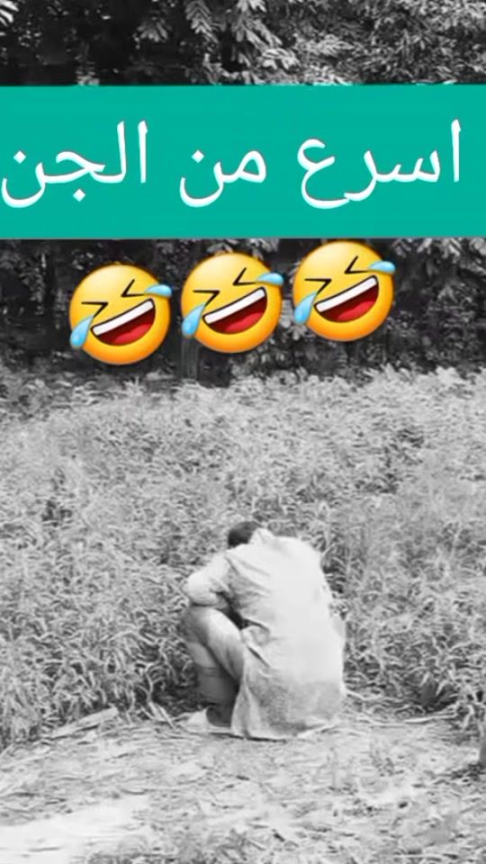 TikTok video thumbnail by j_r941