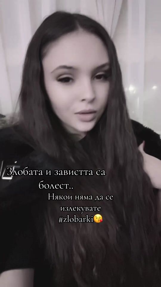 TikTok video thumbnail by _e77g_