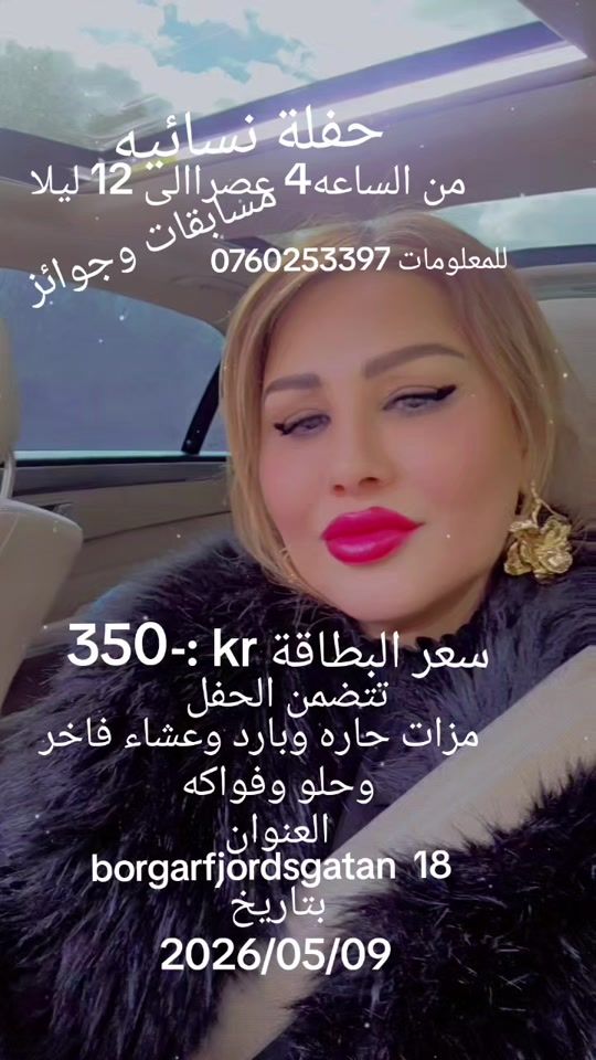 TikTok video thumbnail by besbesbobo