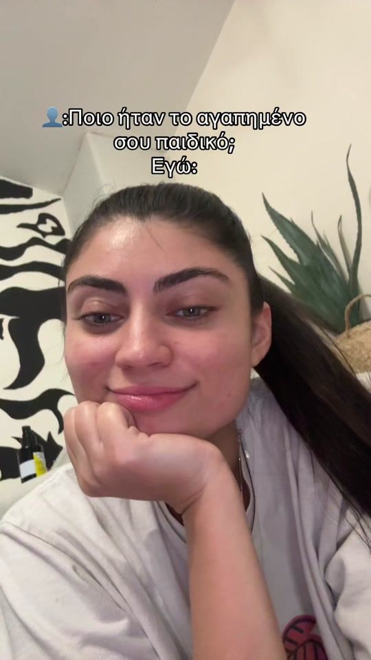 TikTok video thumbnail by iwnntii22
