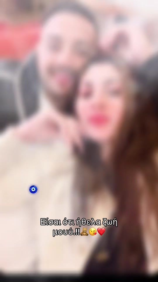 TikTok video thumbnail by pakita_dimitris