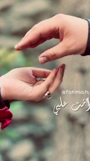 TikTok video thumbnail by fatima.h.mhamad