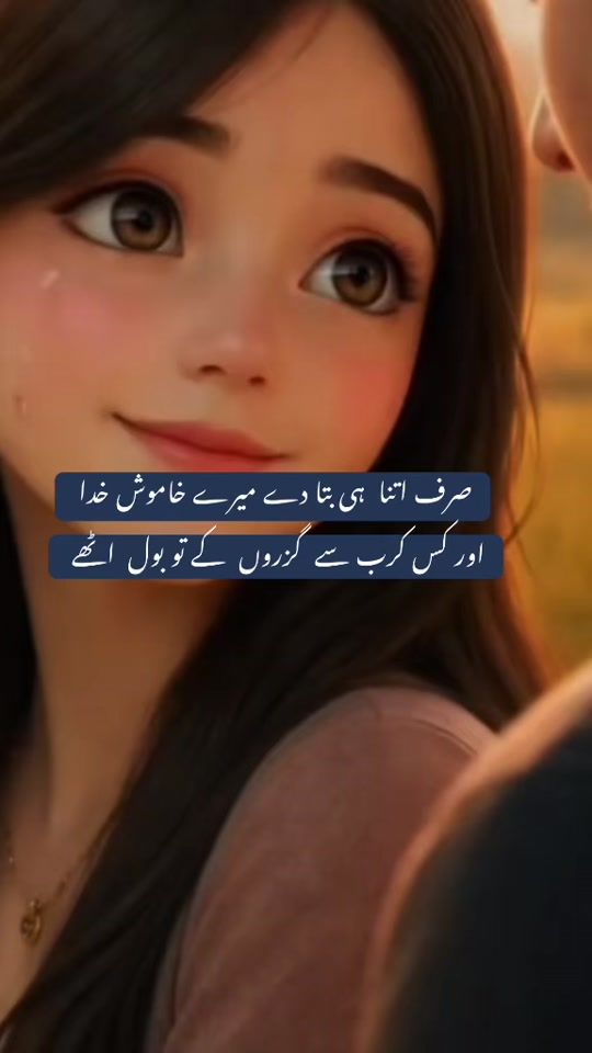 TikTok video thumbnail by divadiva654