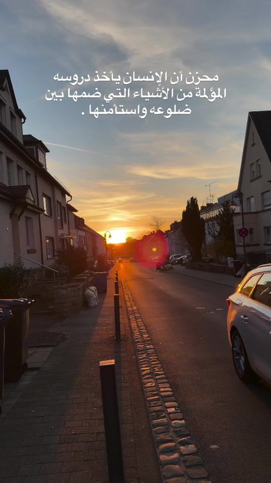 TikTok video thumbnail by rab_____star