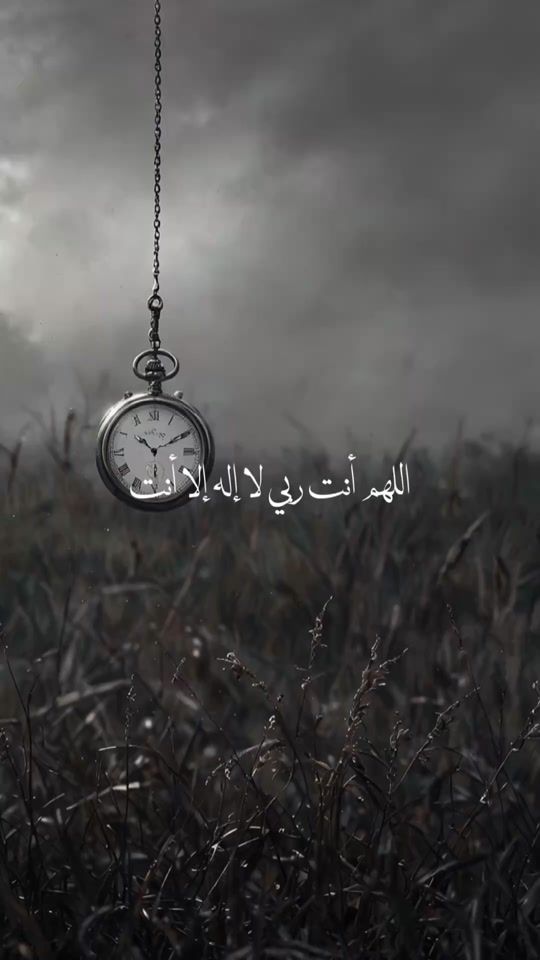 TikTok video thumbnail by 8_beta