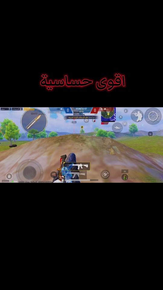 TikTok video thumbnail by joo.4599