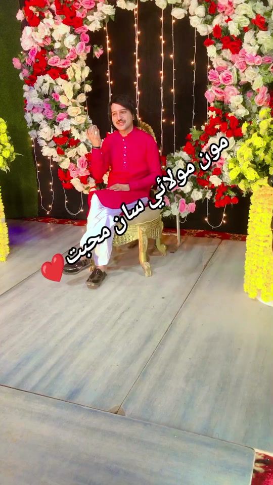 TikTok video thumbnail by singer_master_hakim.ali