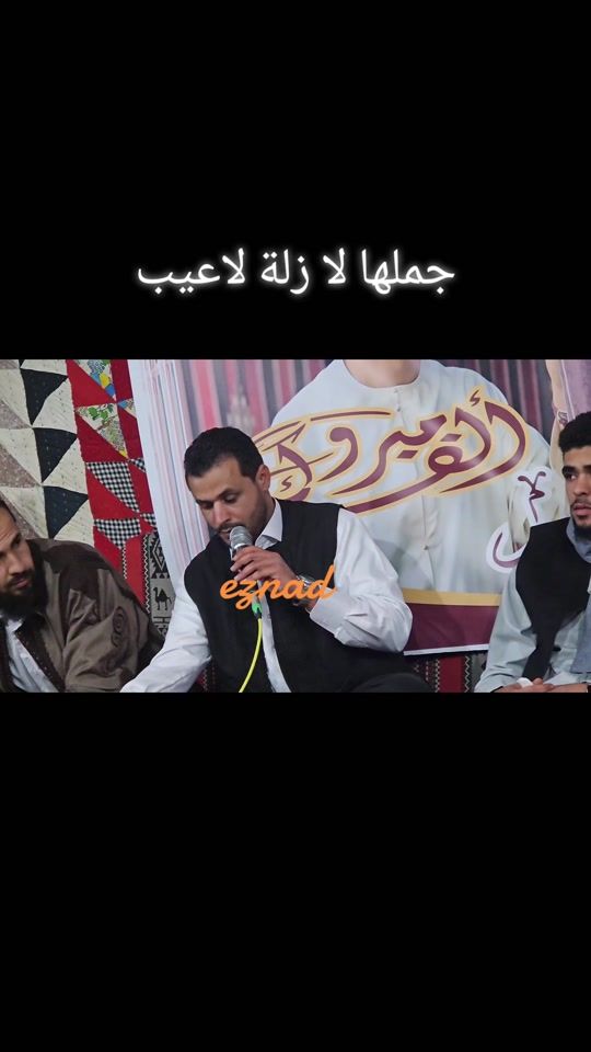 TikTok video thumbnail by tigeg32
