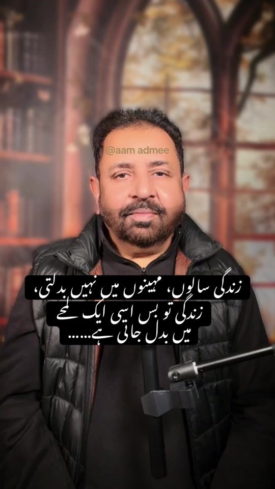 TikTok video thumbnail by aam_admee