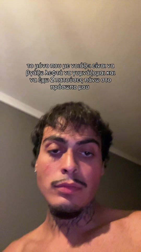 TikTok video thumbnail by v333nto