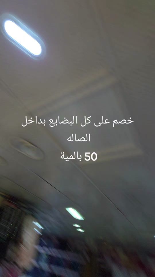 TikTok video thumbnail by aziza...ya...halab