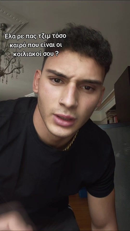 TikTok video thumbnail by iasonas_tsi