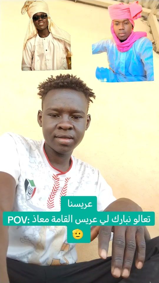 TikTok video thumbnail by 8307764m