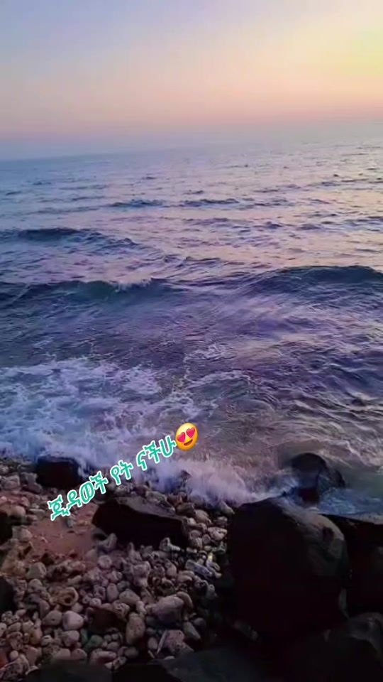 TikTok video thumbnail by fikir731