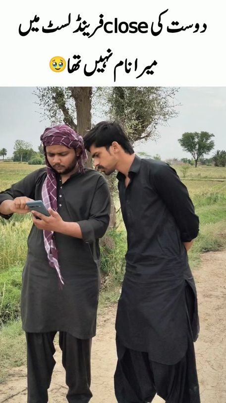 TikTok video thumbnail by salahuddin595