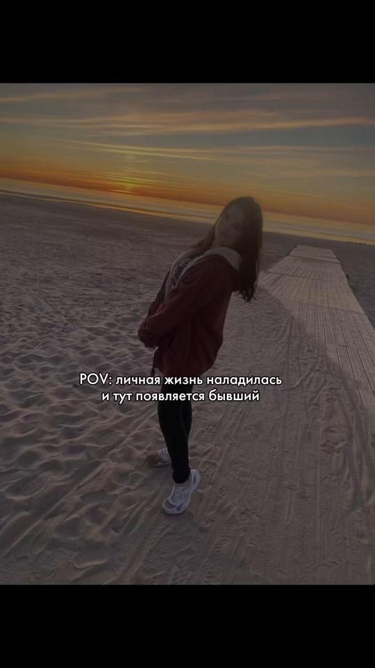 TikTok video thumbnail by _smokeeveryday_day