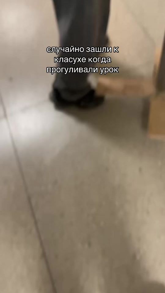 TikTok video thumbnail by qbsvit