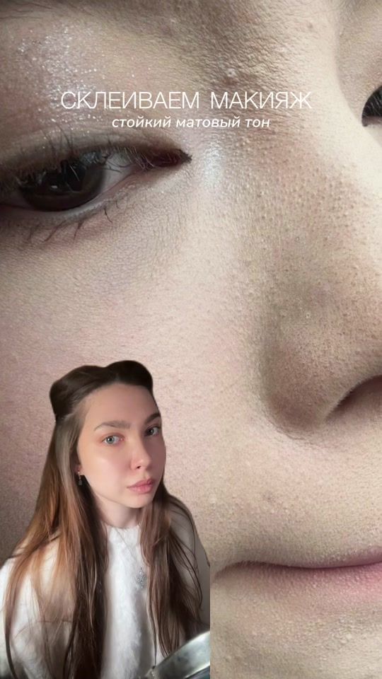 TikTok video thumbnail by alenril