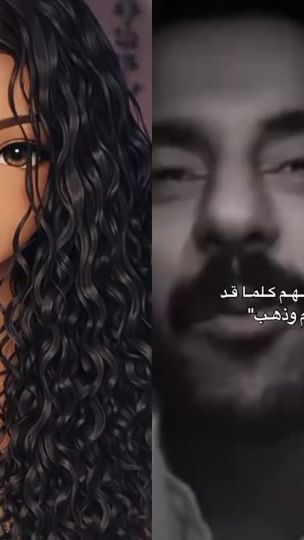 TikTok video thumbnail by lailamouid