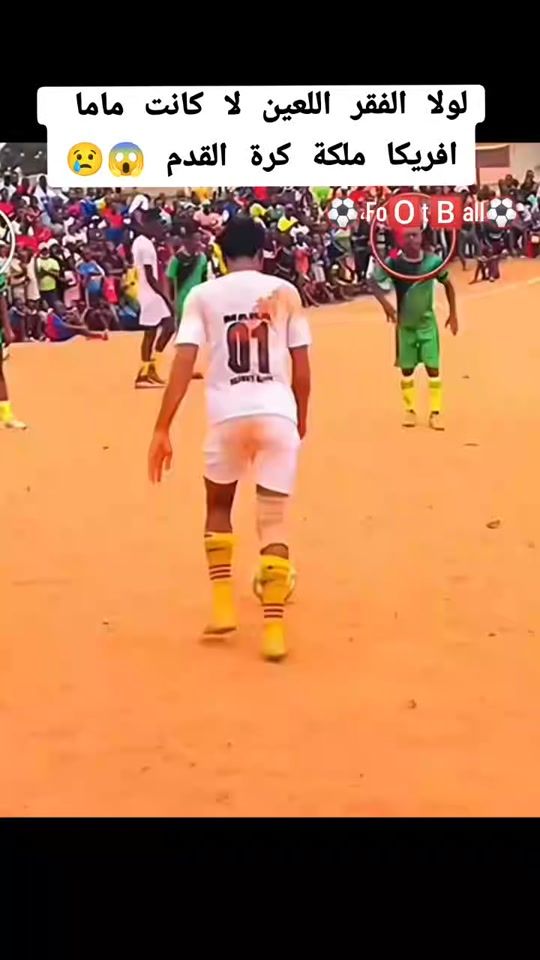 TikTok video thumbnail by football06football