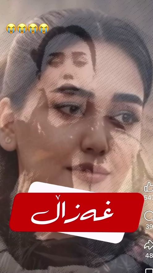 TikTok video thumbnail by nakshin6