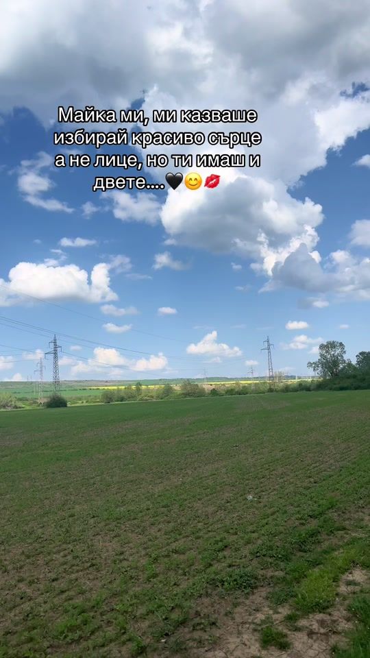 TikTok video thumbnail by iliqnaidenov7