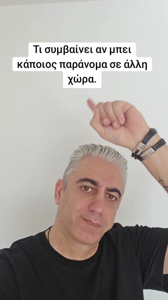 TikTok video thumbnail by panick.attack2