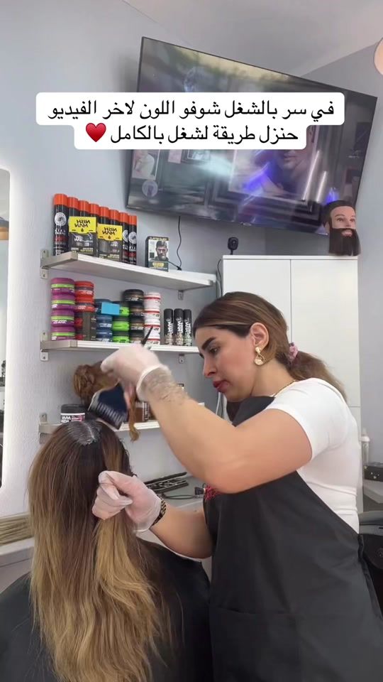 TikTok video thumbnail by rawanro02