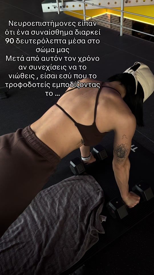 TikTok video thumbnail by jo_giorna