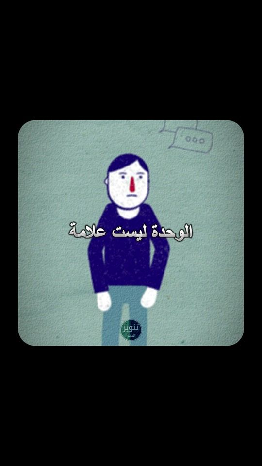 TikTok video thumbnail by enlight_self
